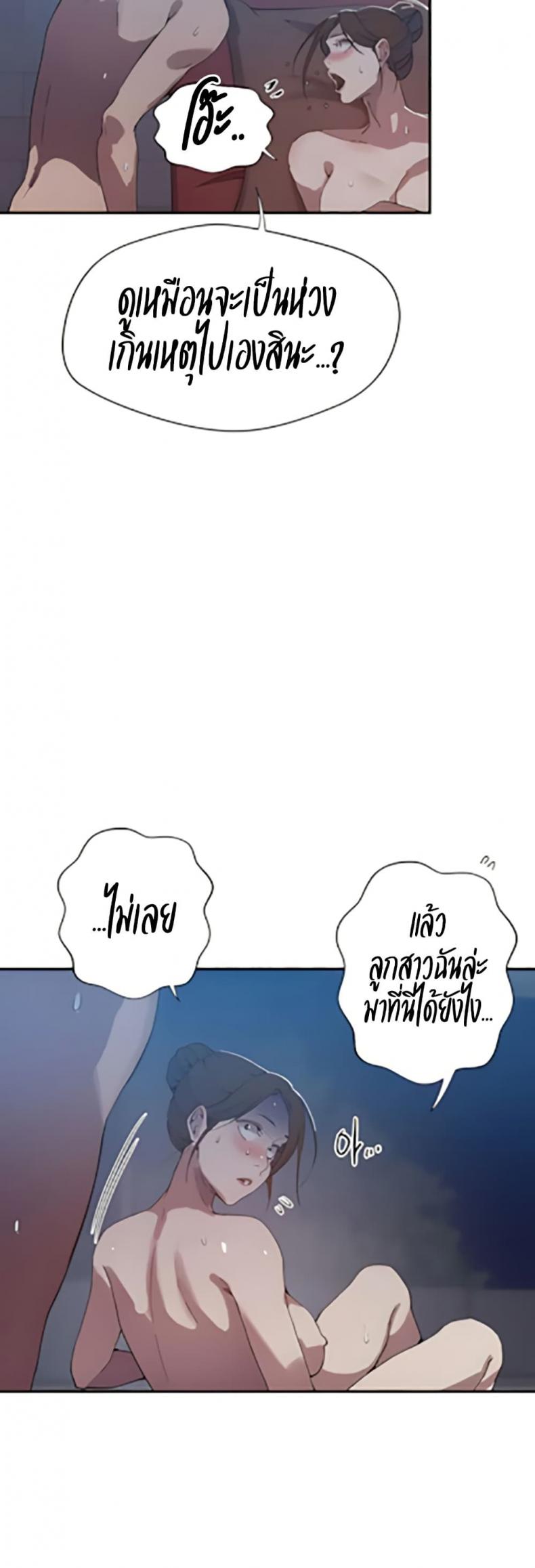 page-37