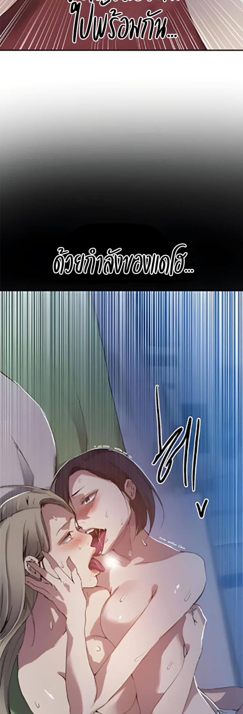 page-28