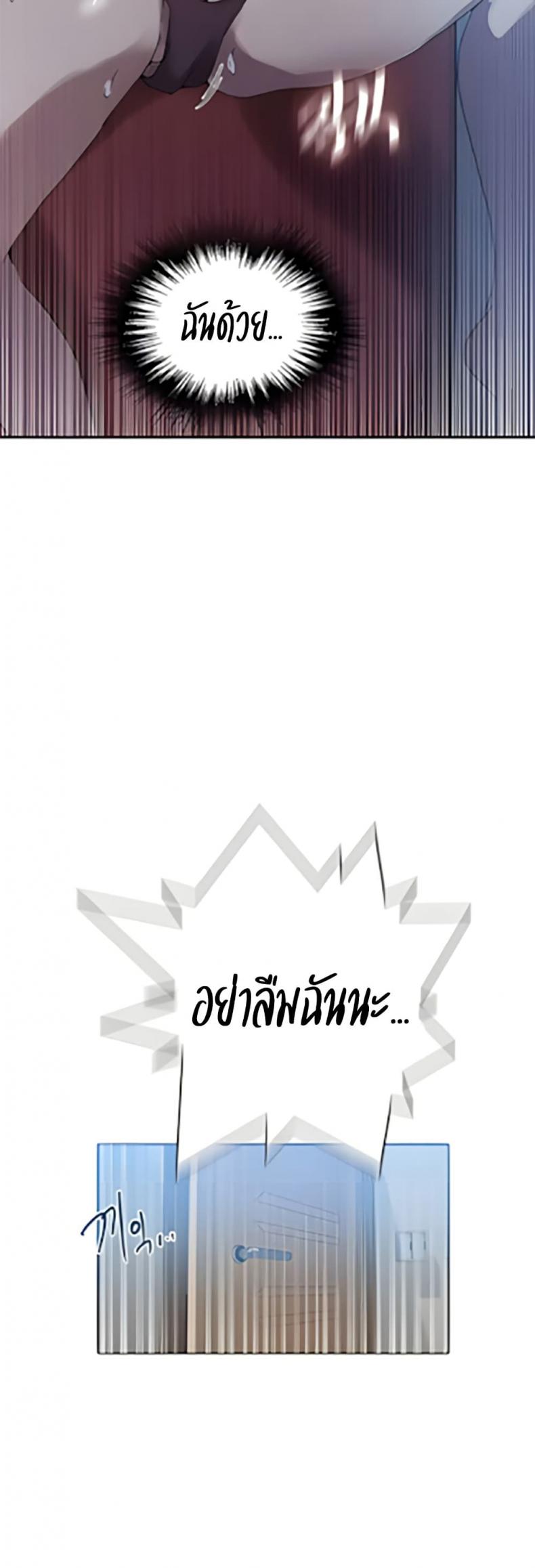 page-35