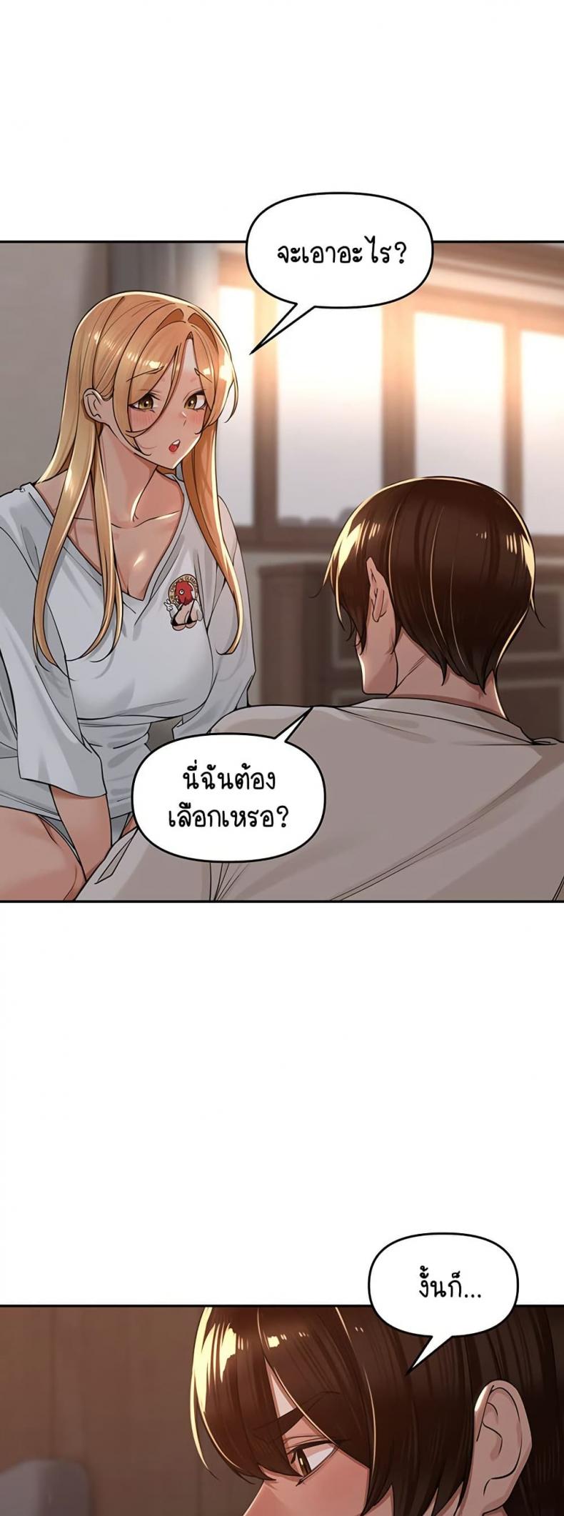 page-22
