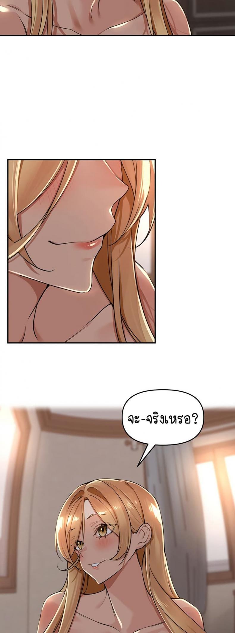 page-36
