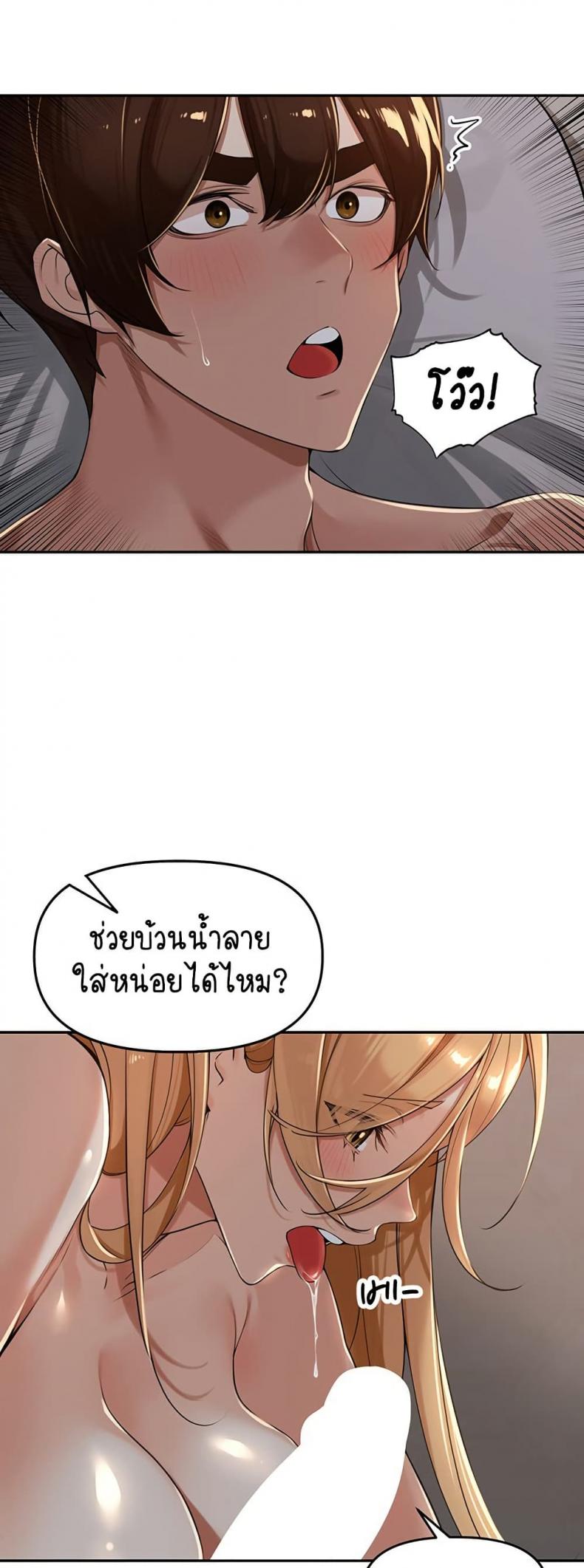 page-46