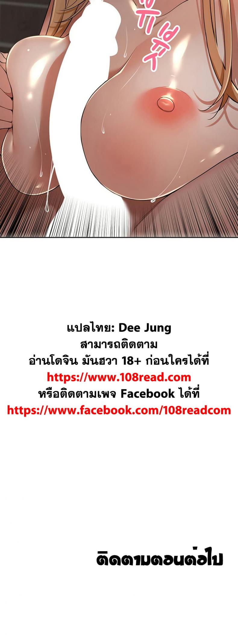 page-50