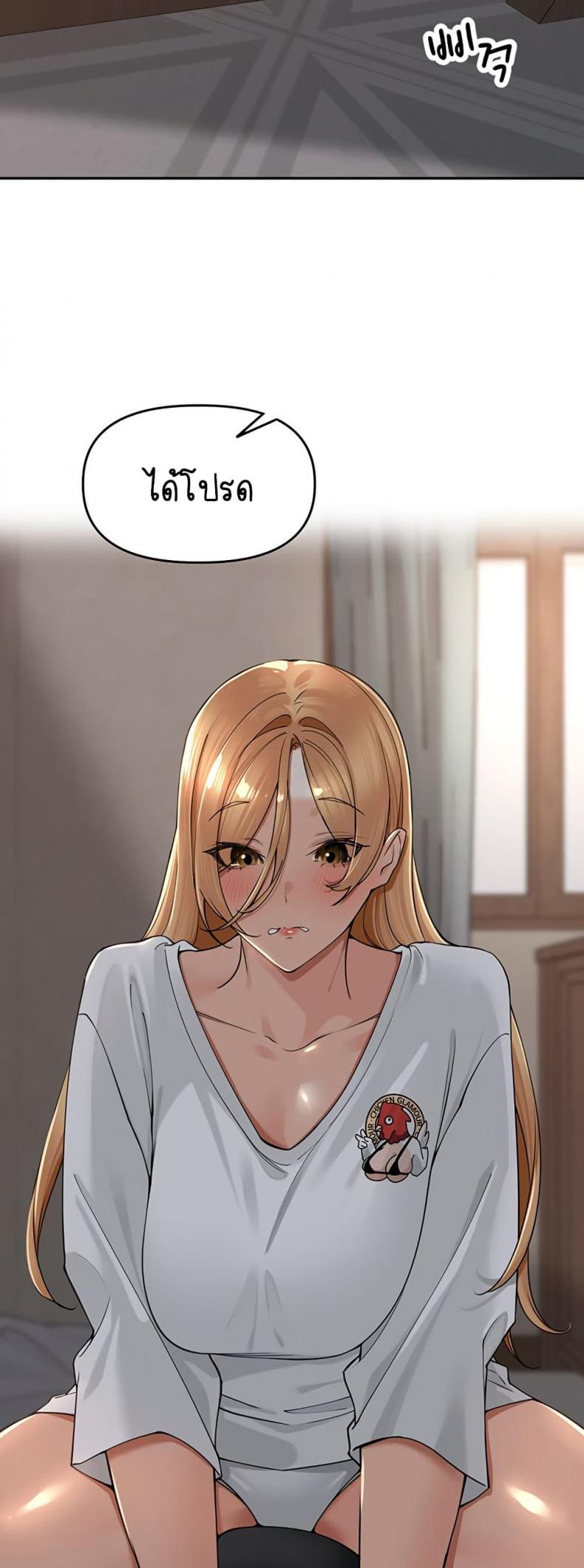 page-16