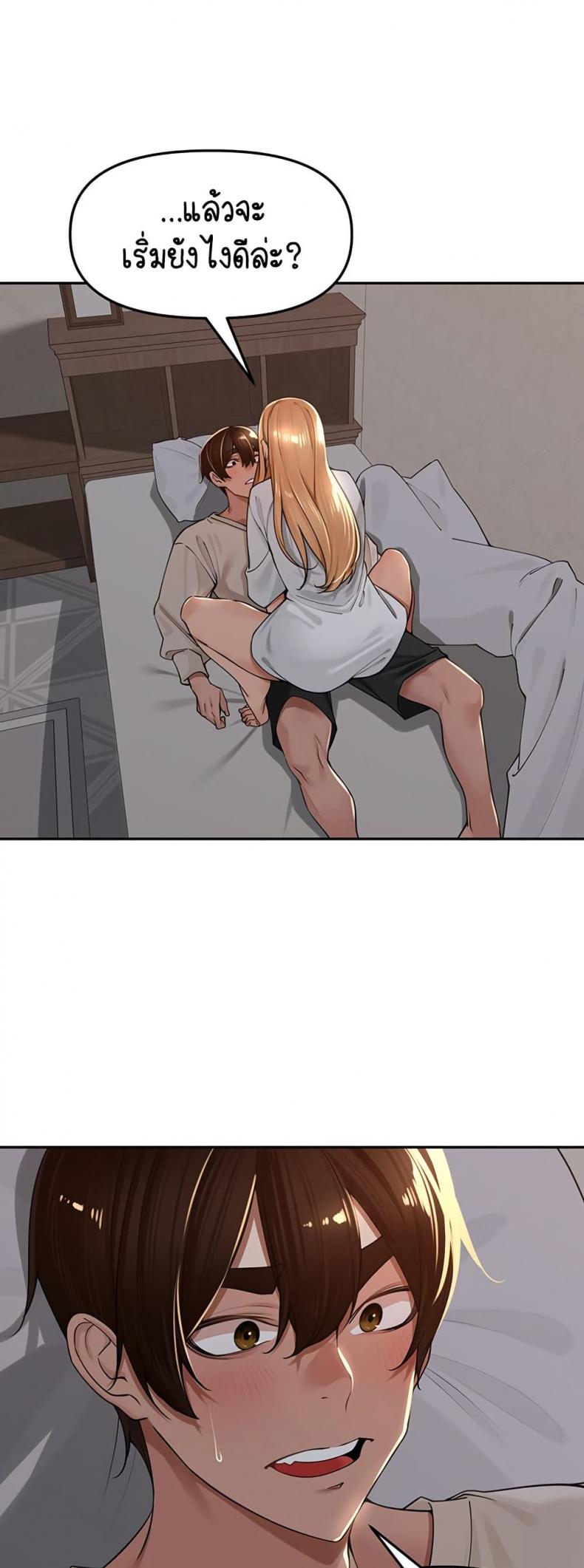 page-18