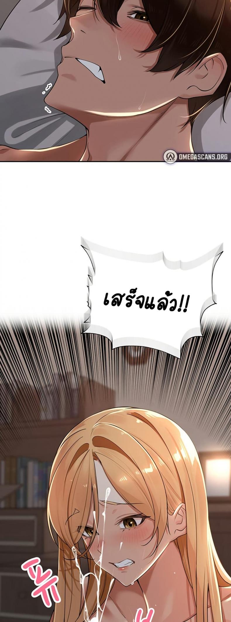 page-49