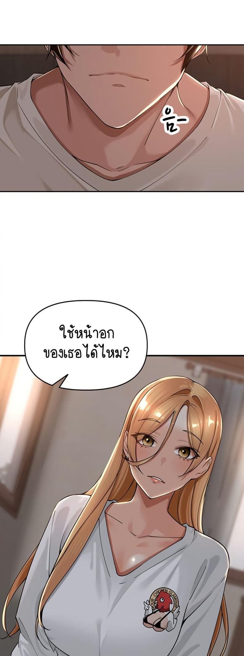 page-25