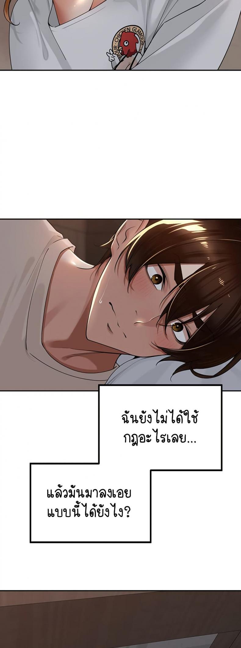 page-15