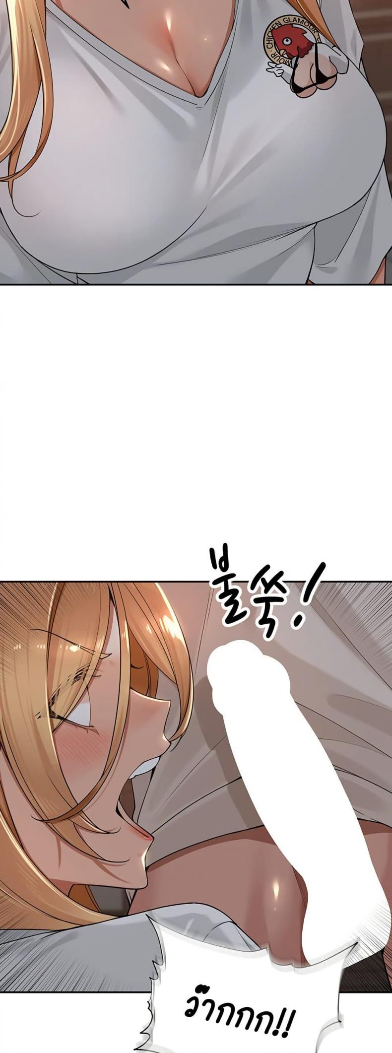 page-27