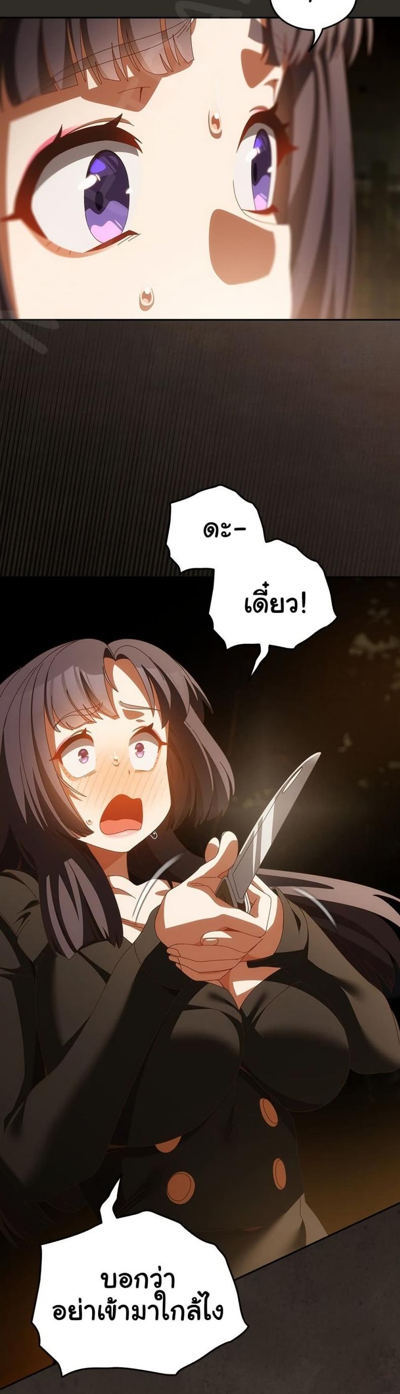 page-40