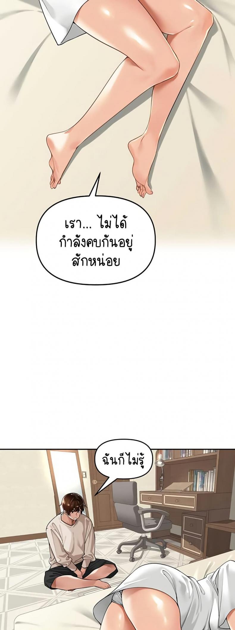 page-36