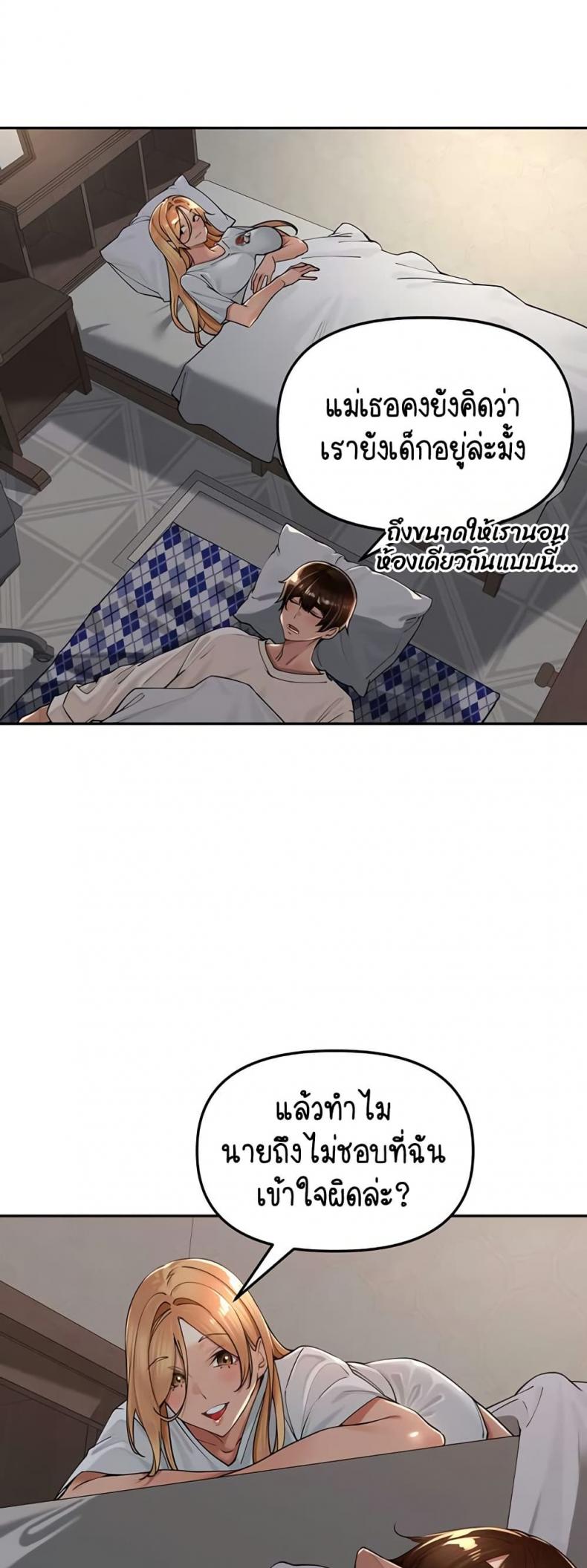 page-43