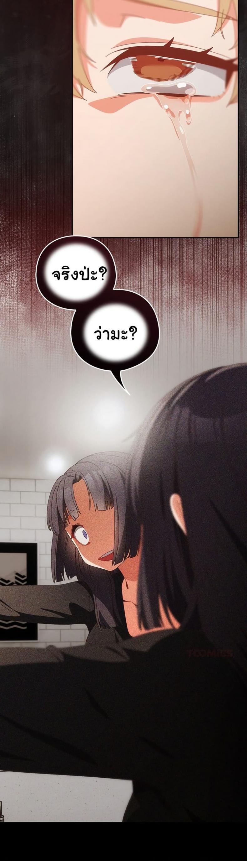page-26