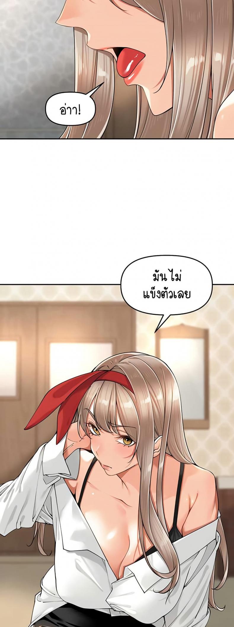 page-17