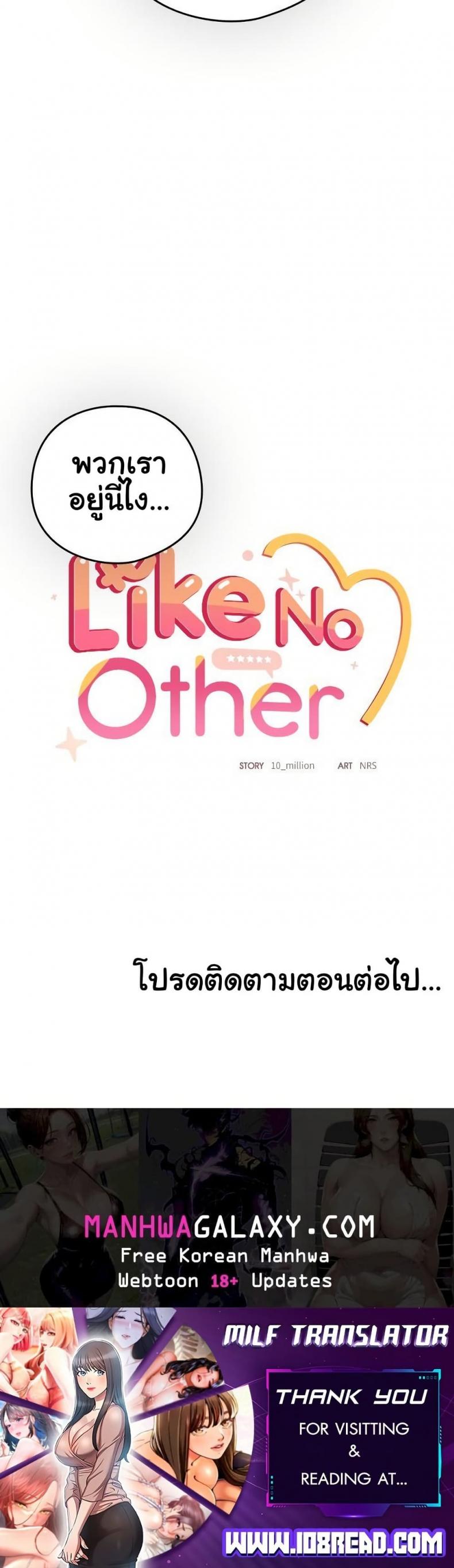 page-50