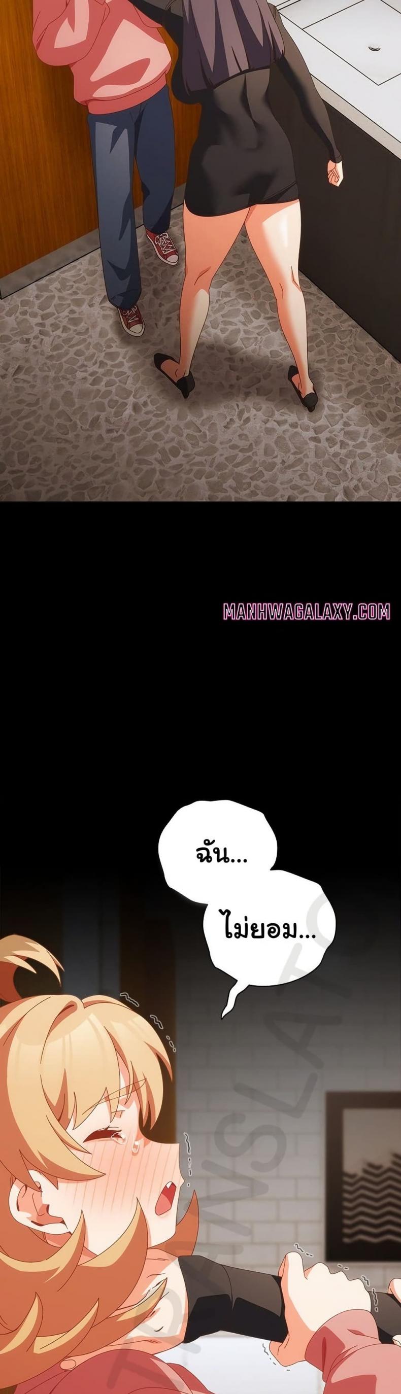 page-20