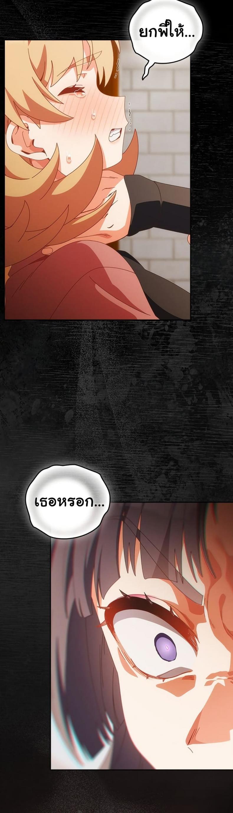 page-22
