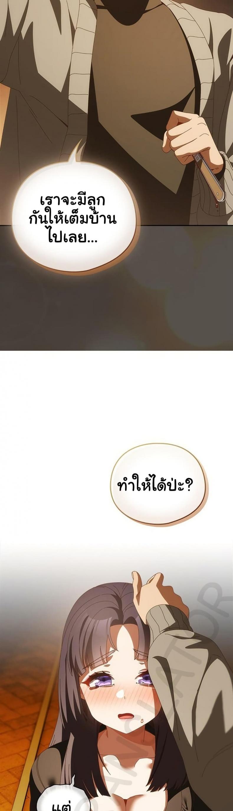 page-46