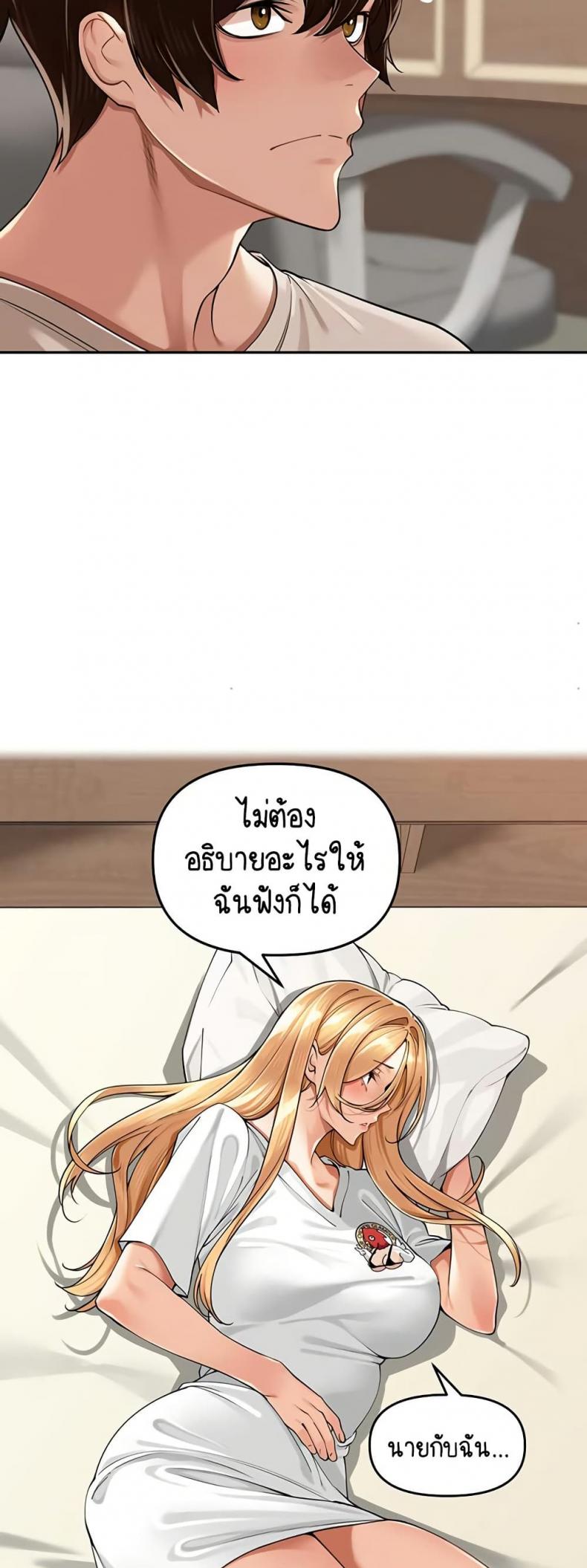 page-35