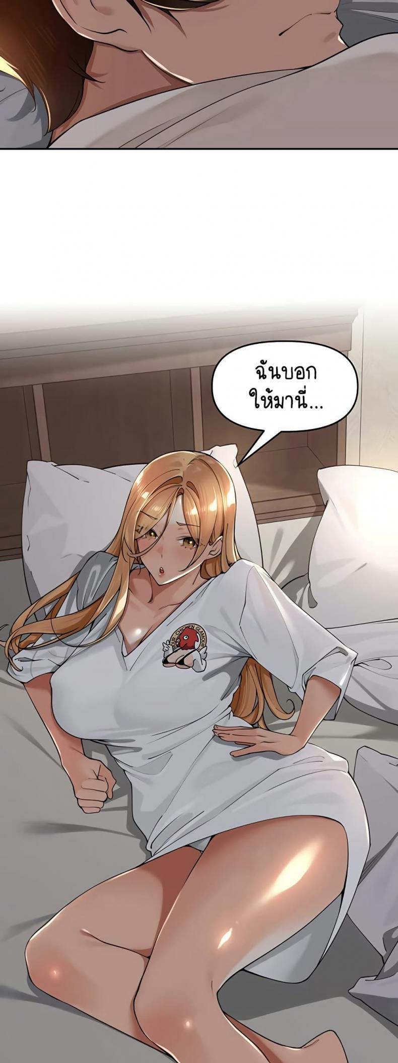 page-49