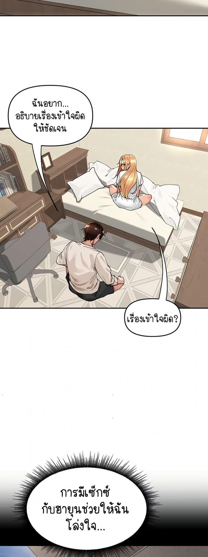 page-27