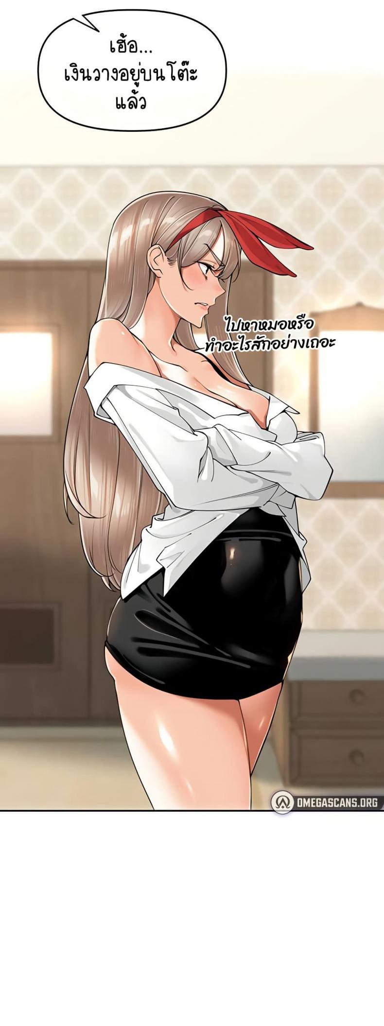 page-19