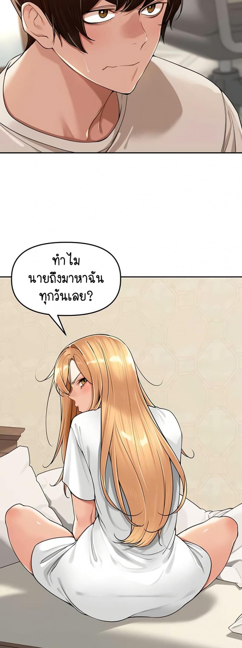 page-26