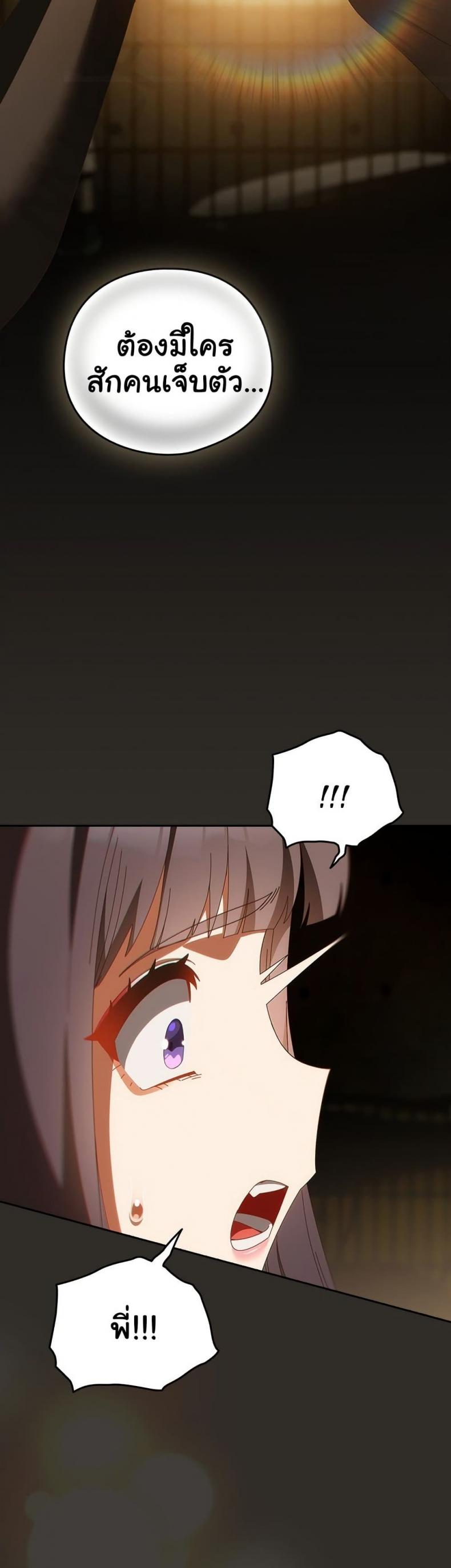 page-43