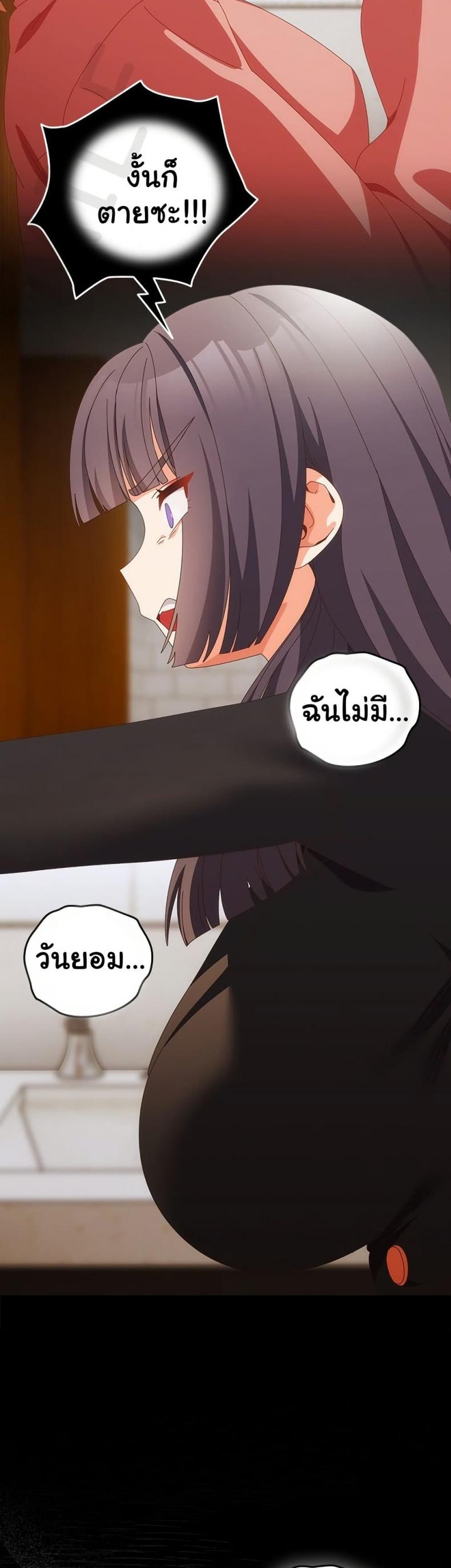 page-21