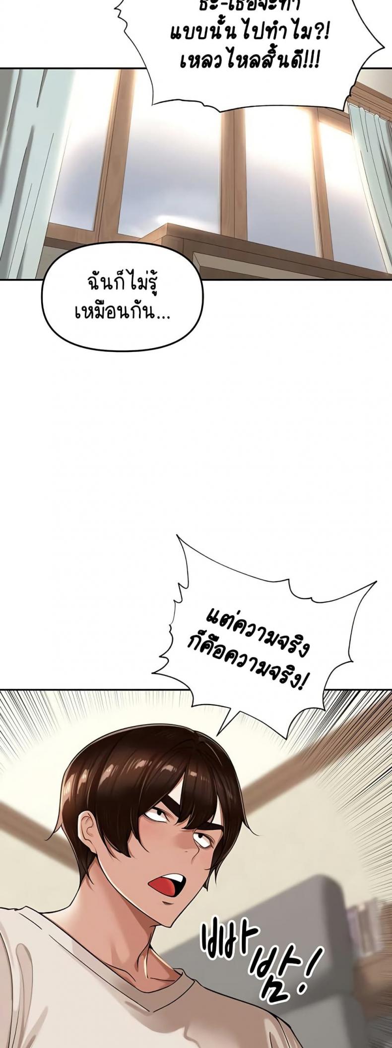 page-31