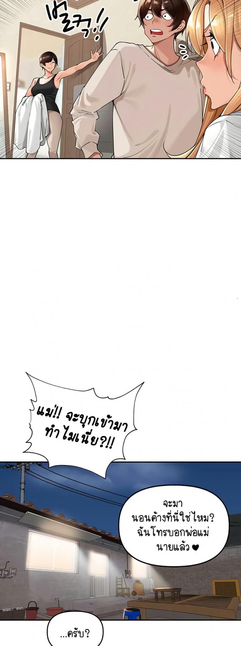 page-41