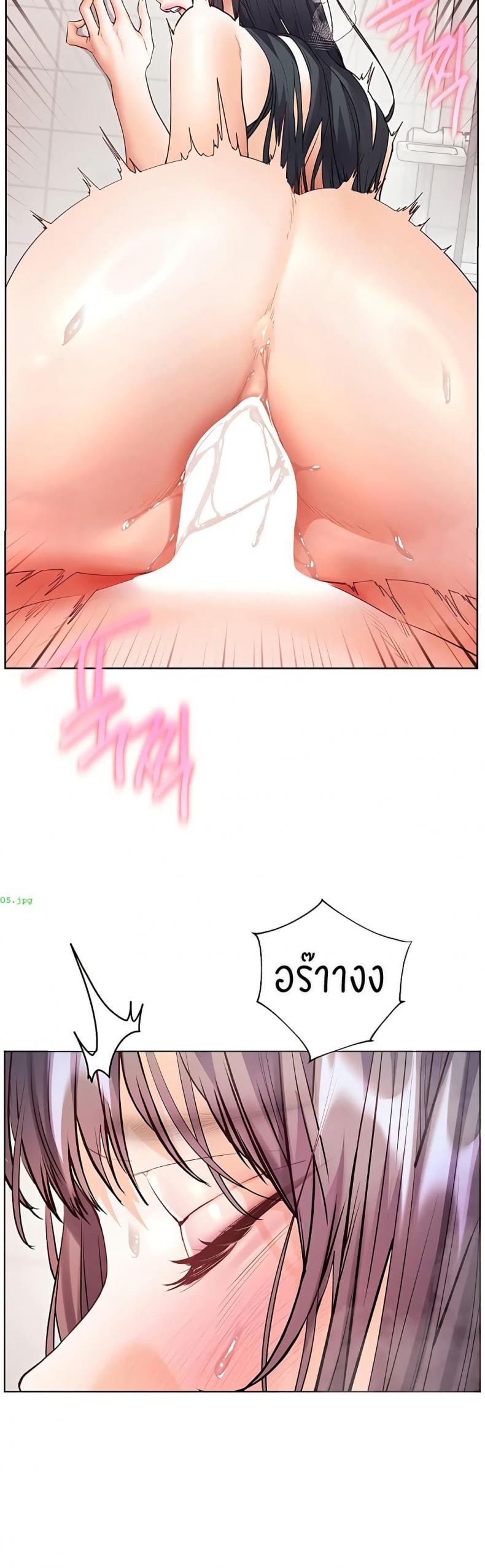 page-24