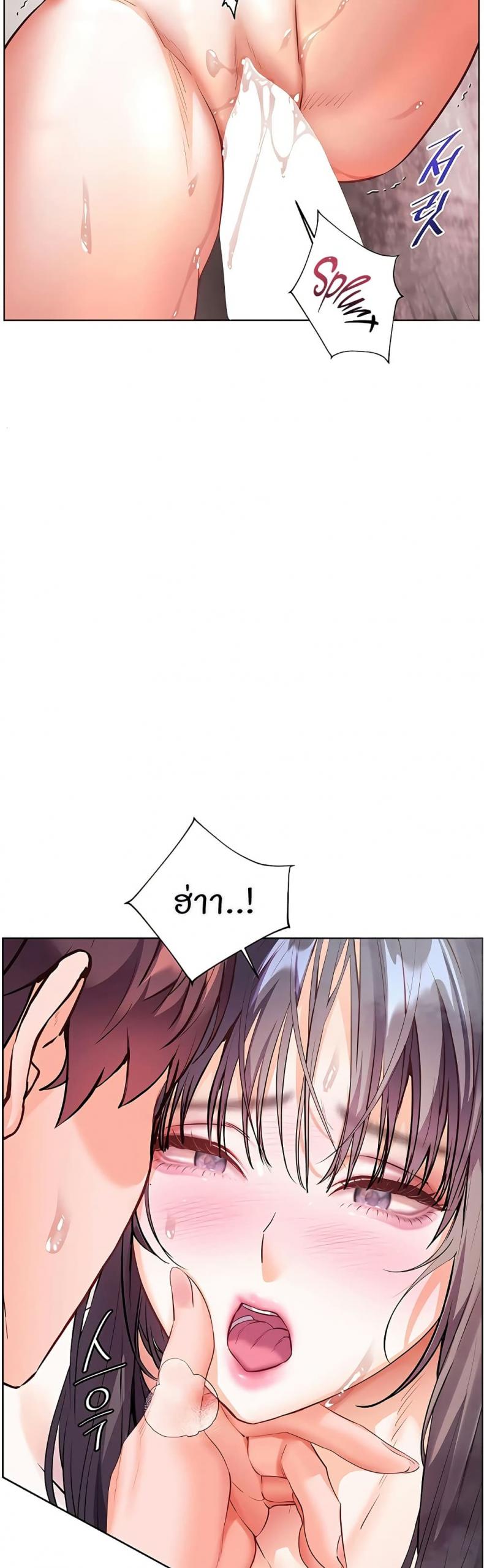 page-38