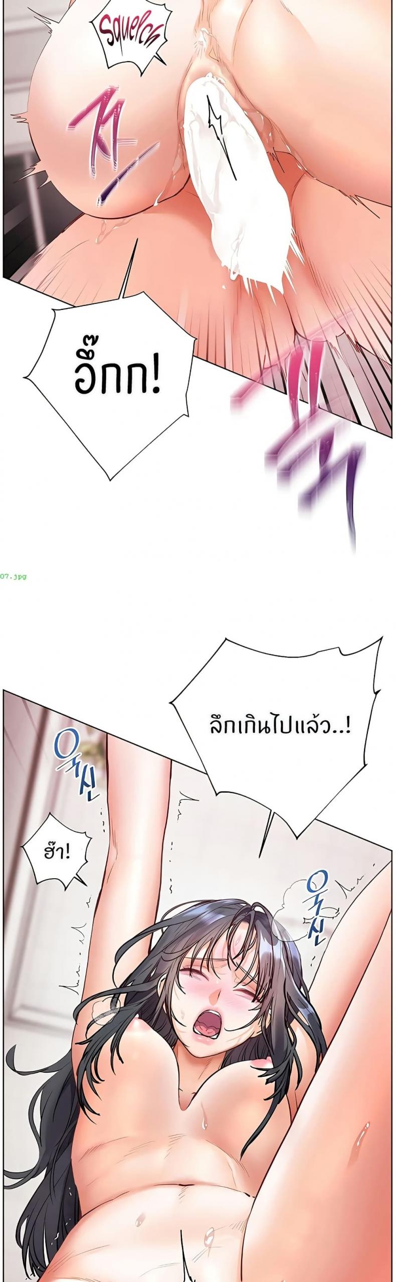 page-37