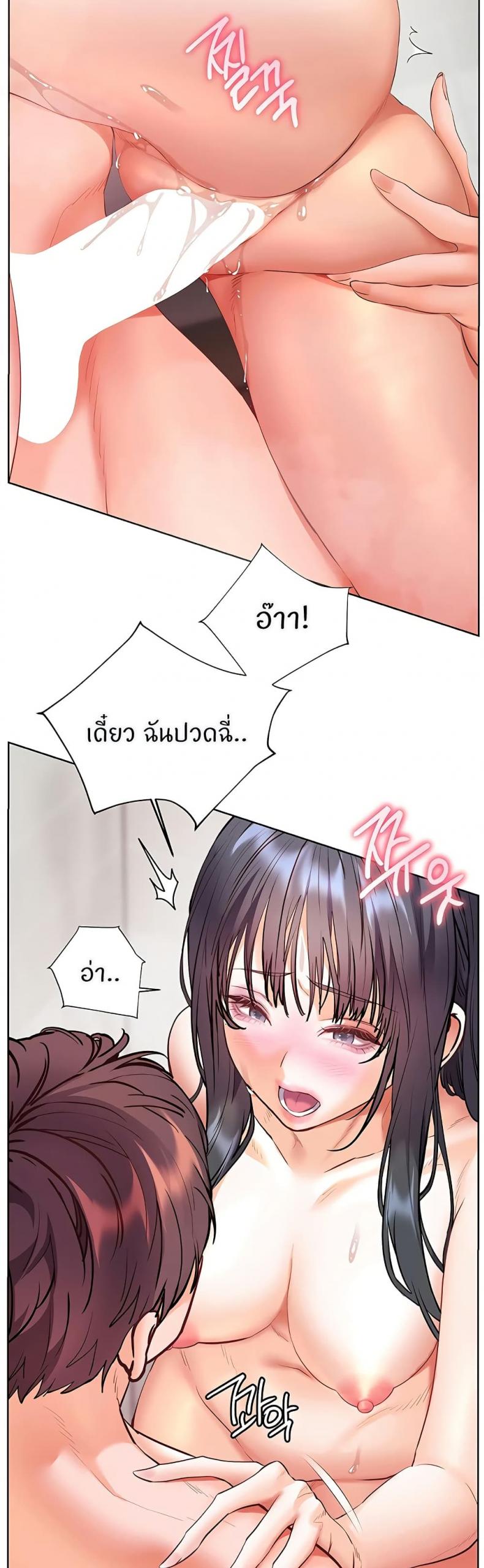 page-32