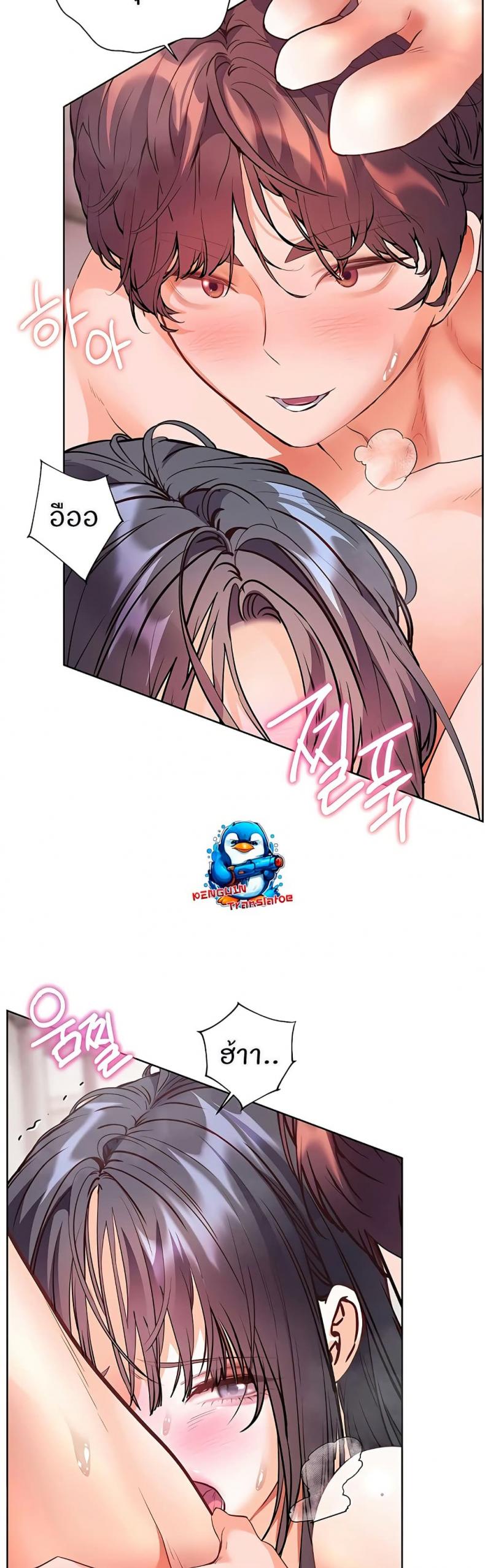 page-21