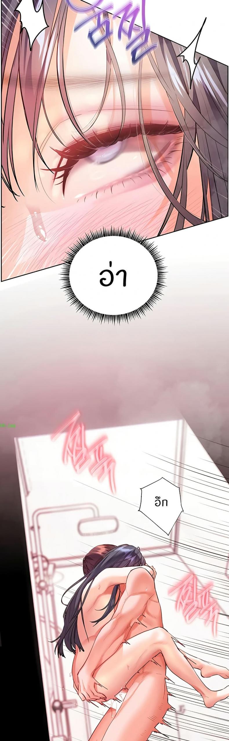 page-43