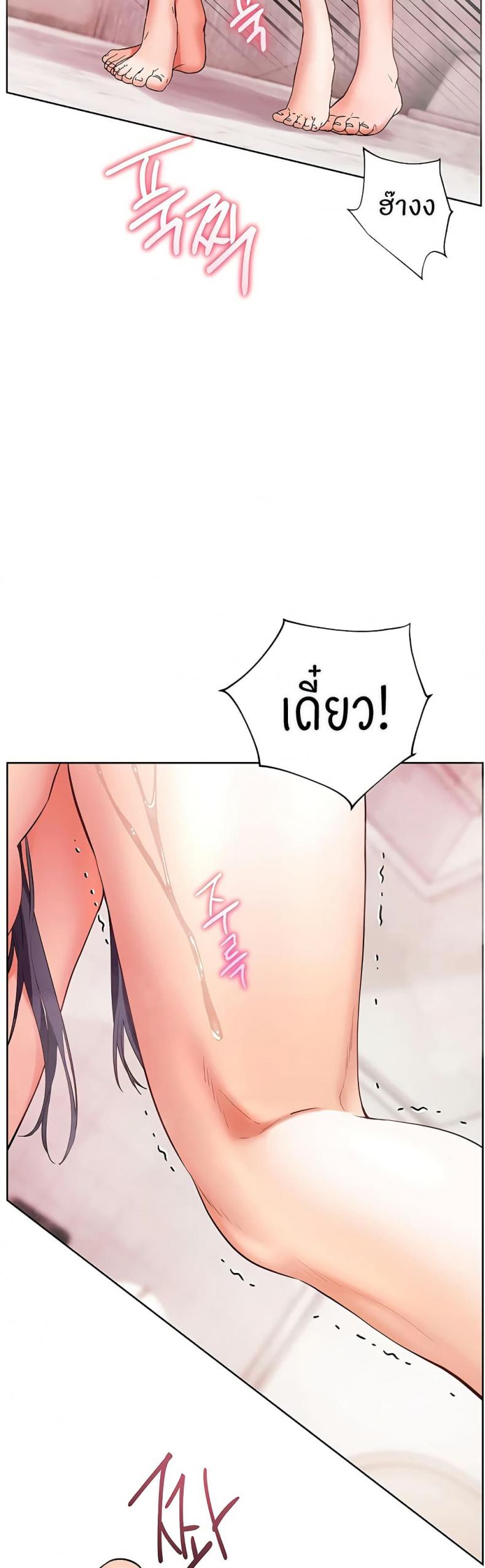 page-19