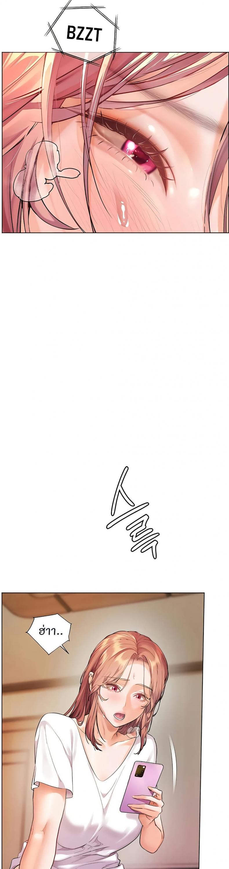 page-47