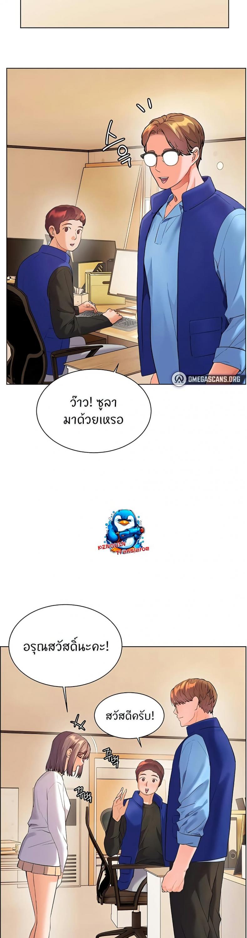 page-32