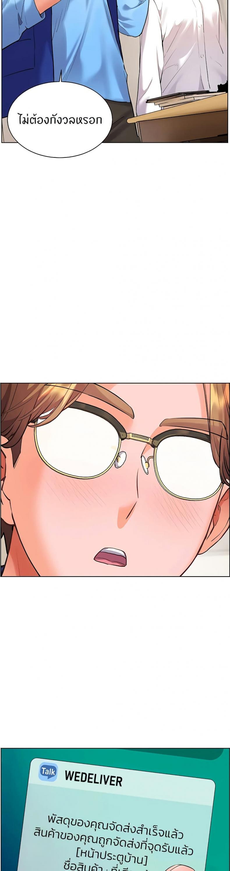 page-40