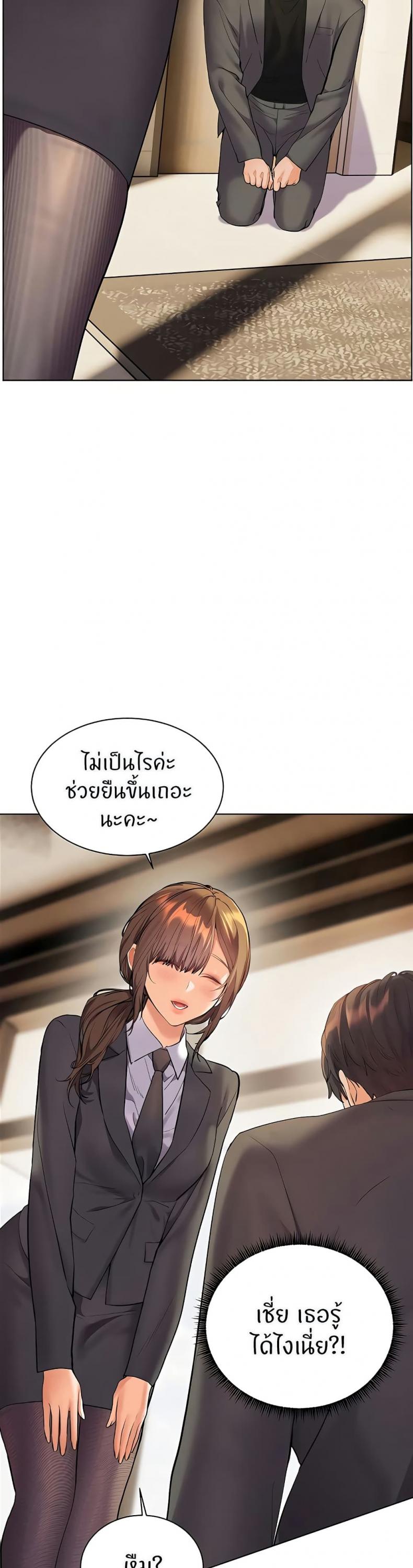page-59
