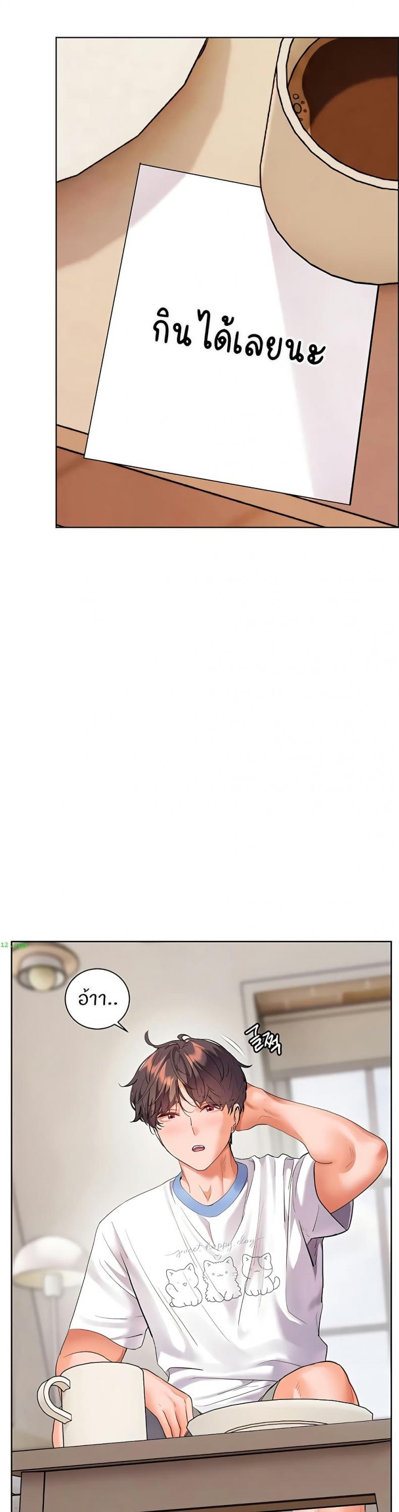 page-55