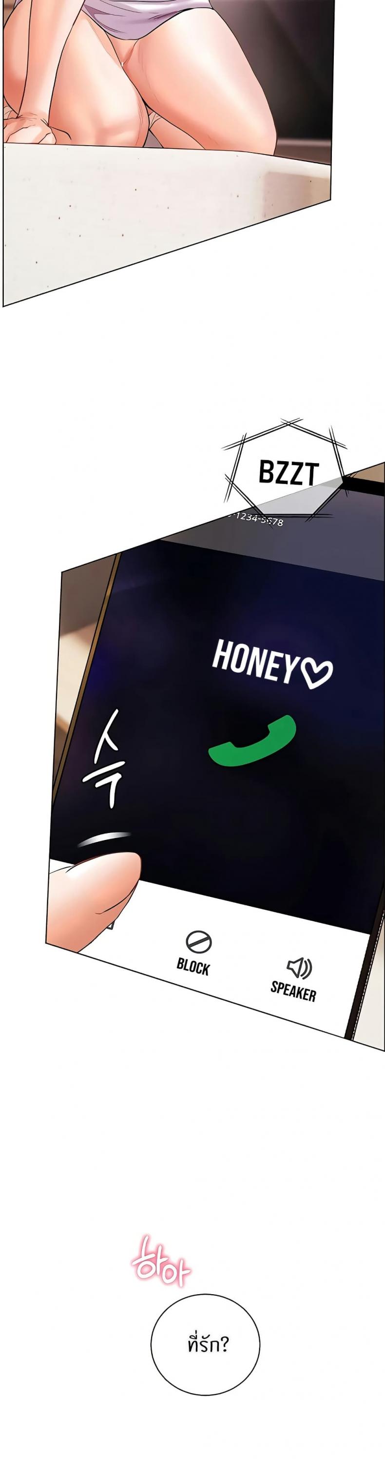 page-48