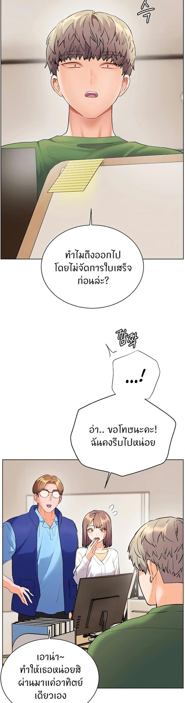 page-35