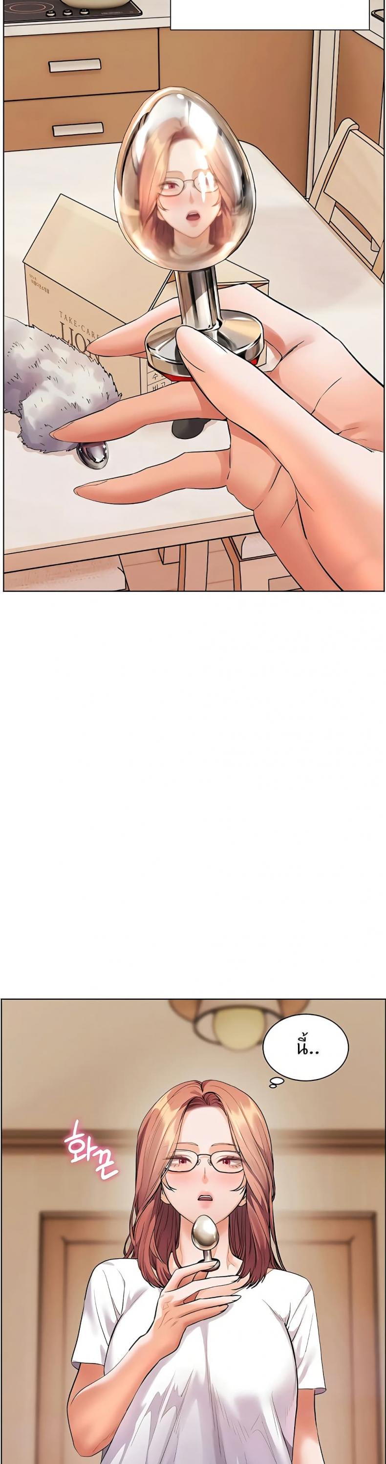 page-52