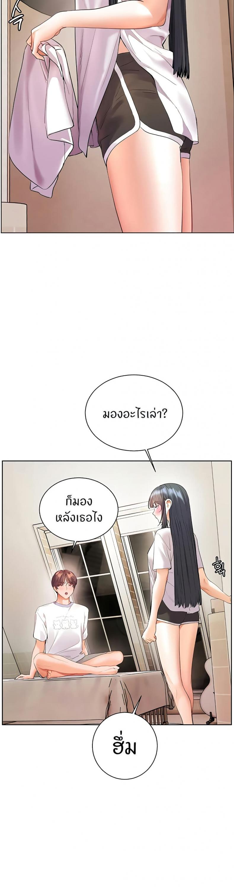 page-17
