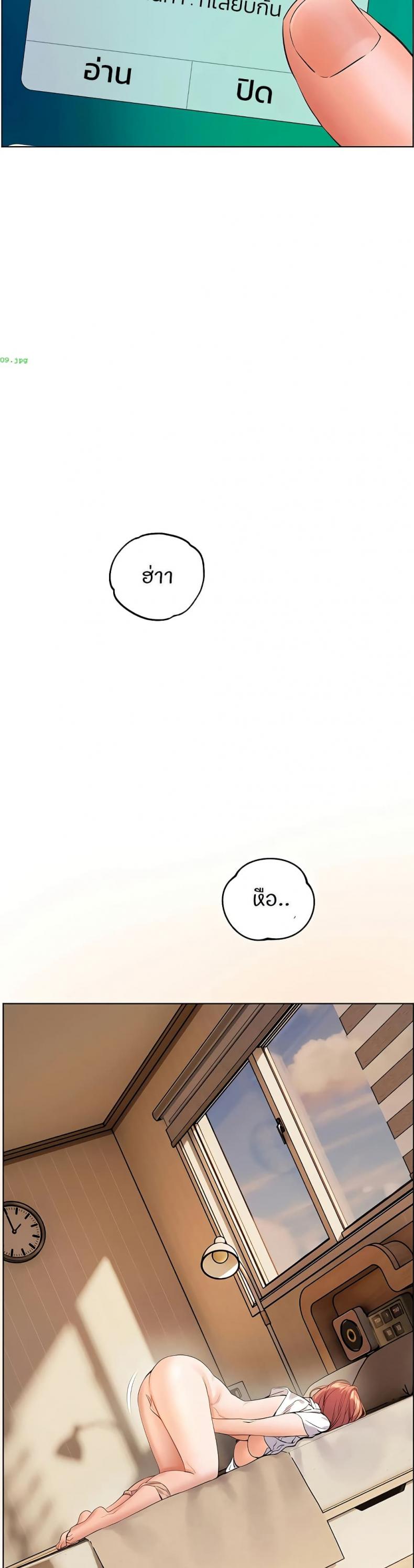 page-41