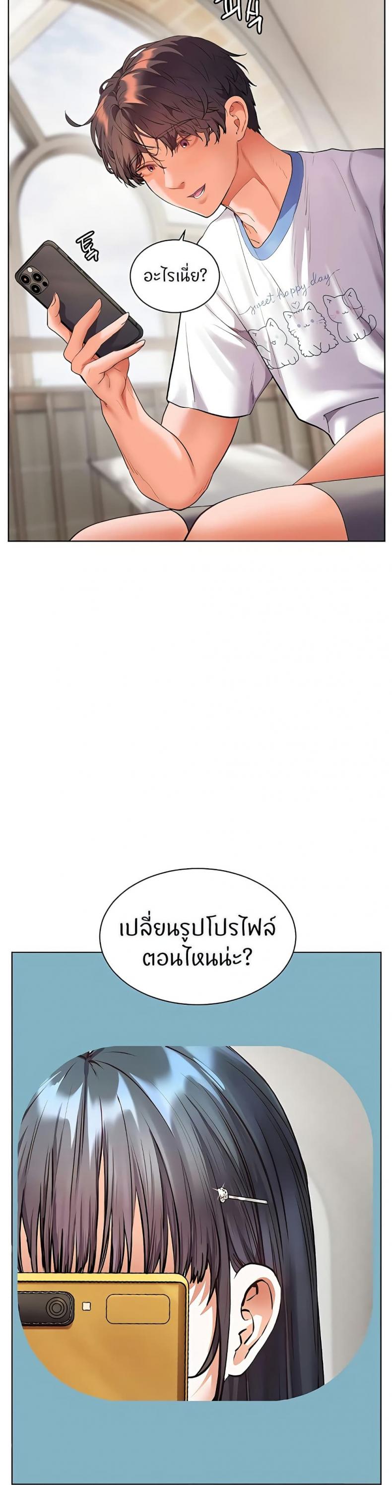 page-57