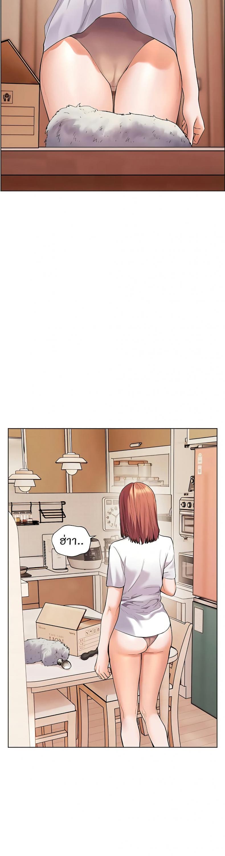 page-53